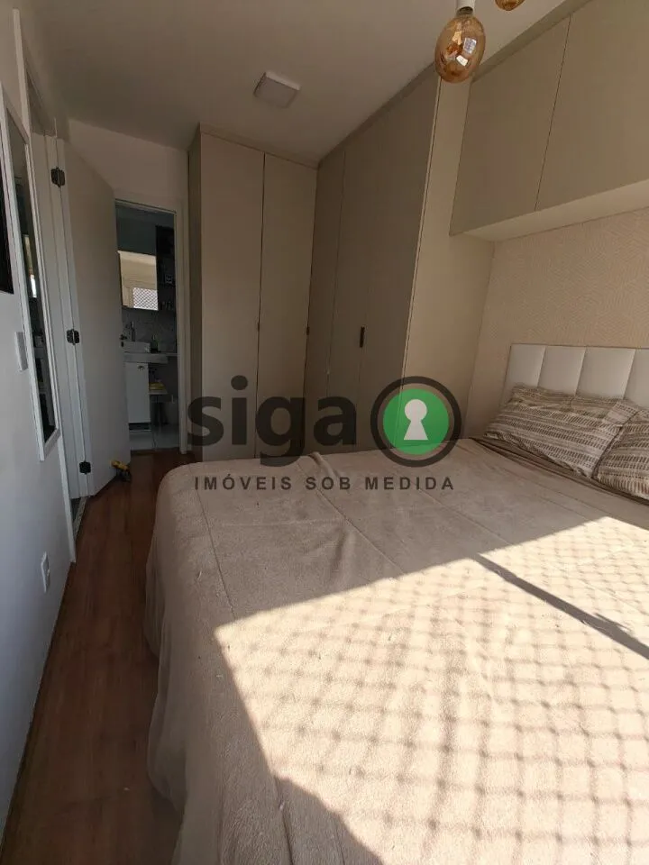 Imagem Apartamento 1 dormitório e 1 vaga na Chácara Santo Antônio - próximo a estação João Dias