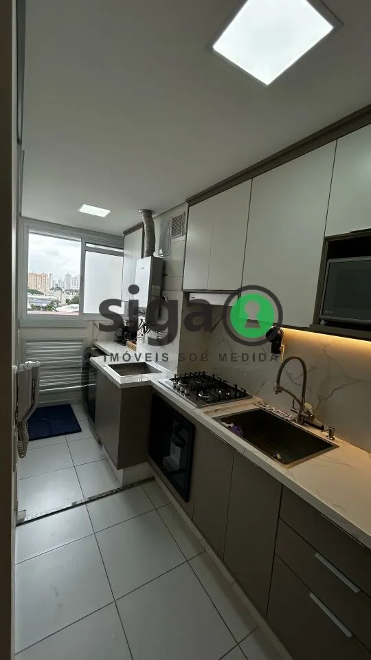 Imagem Apartamento à venda na Lapa: 50m², 2 dormitórios e 1 vaga