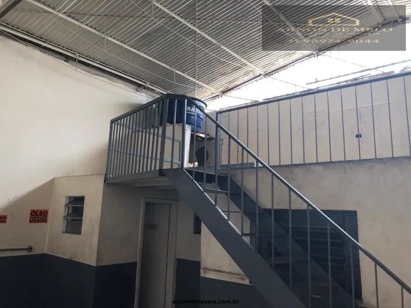 Imagem Prédios Comerciais para venda em São Paulo no bairro Butantã