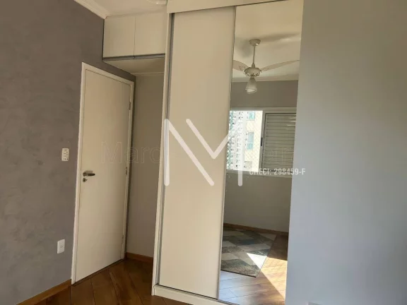 Imagem Apartamento à venda 3 Quartos 1 Suíte 95m² - Jardim Aquárius - SJC