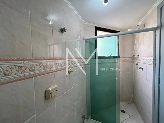 Imagem Apartamento para Locação 3 Quartos 1 Suíte 92m² - Jardim Aquárius - SJC