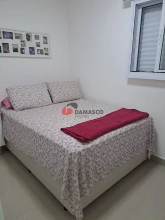 Imagem Apartamento à venda, Parque das Nações, Santo André,