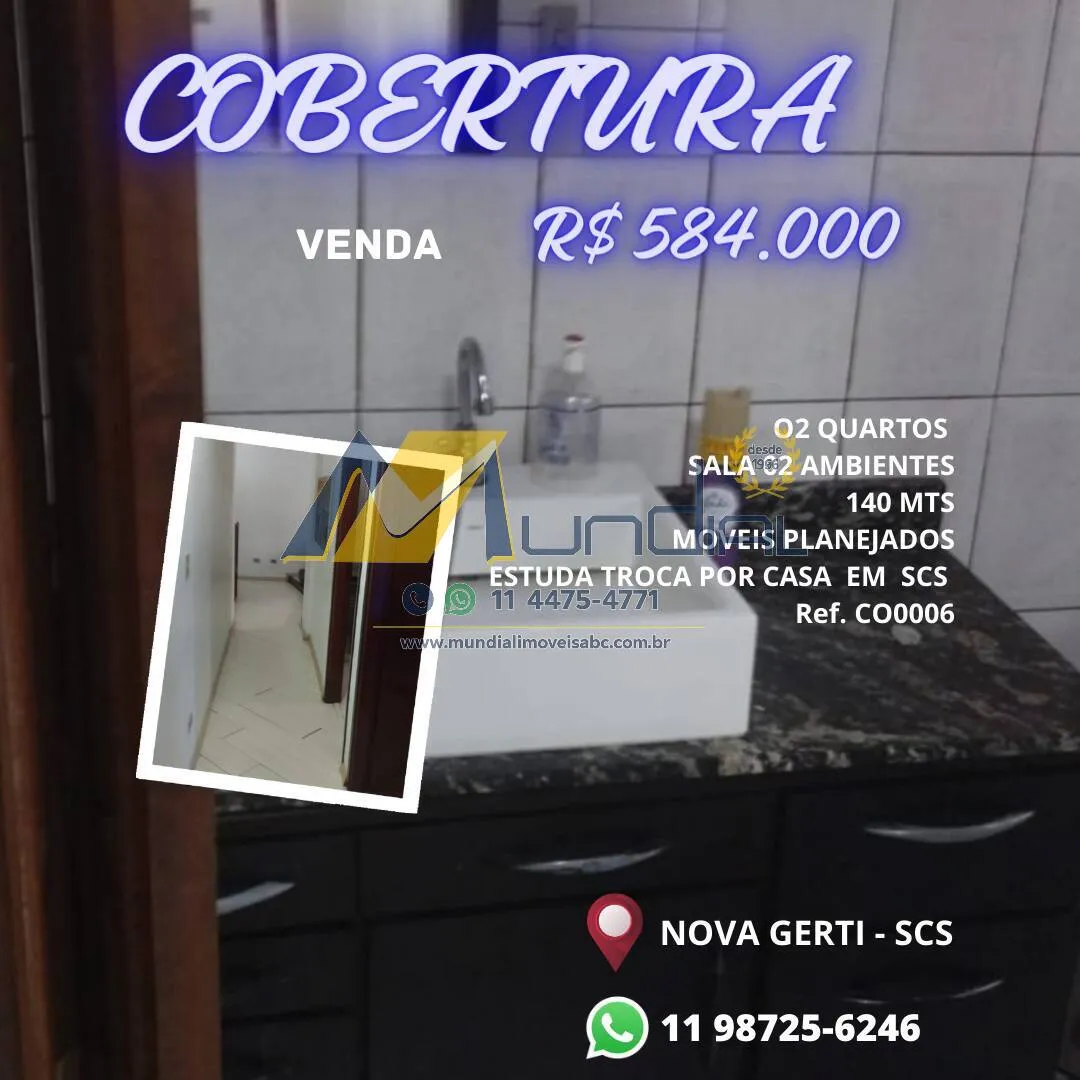 Imagem Vendo Cobertura em São Caetano do Sul, Nova Gerti