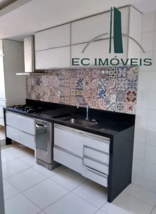 Imagem Apartamento com 3 Quartos para Alugar, 137 m² em Ponta do Farol - São Luís