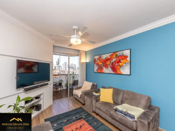 Imagem Apartamento 123m² em Perdizes com 4 Dormitórios ( 1 suíte com varanda) Edifício com Lazer, Portaria 24 hs e Gerador