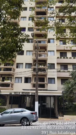 Foto do imóvel Oportunidade Única em SAO PAULO - SP | Tipo: Apartamento | Negociação: Venda Direta Online | Situação: Imóvel em RUA JAMANARI