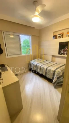 Imagem Lindo Apartamento Localizado no Parque Industrial Residencial Adriatico Repleto de Planejados 91 m2