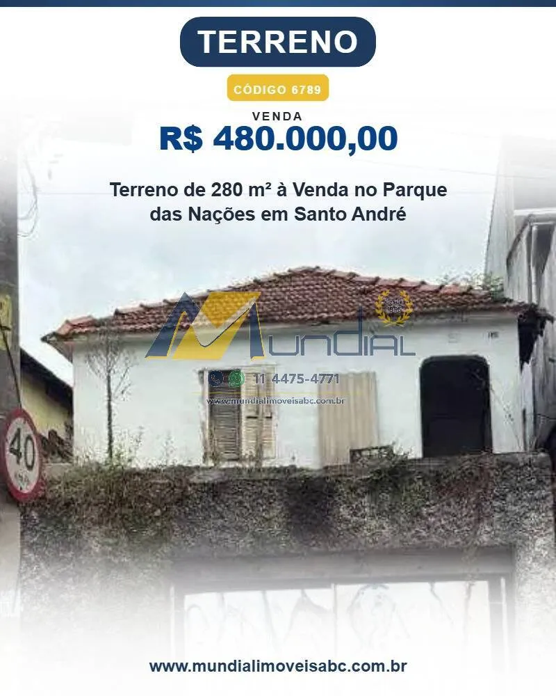 Foto do imóvel Terreno de 280 m² à Venda no Parque das Nações em Santo André