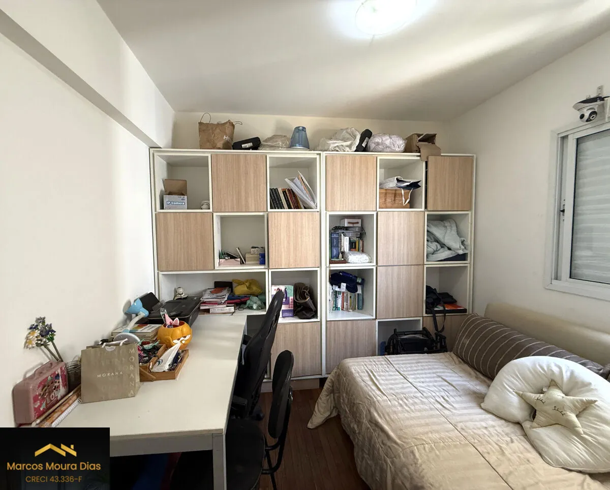 Imagem Apartamento 88m² em Perdizes com 3 quartos, sendo 1 suíte, 2 vagas Edifício com Lazer