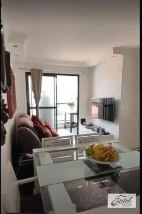 Imagem Apartamento com 3 quartos (1 suíte) à venda, 78 m² - Jardim Ester - Butantã - São Paulo/SP