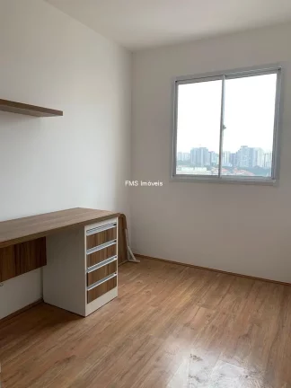 Imagem APARTAMENTO 31m - 1 DOORMITÓRIO - JARDIM MARAJOARA