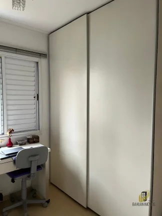 Imagem Apartamento à venda em São Paulo-SP, na Vila Andrade: 3 Quartos, 2 Suítes, 3 Banheiros, 2 Vagas - 96m² de área
