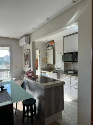 Imagem Apartamento 2 Dormitórios (1 Suíte), Varanda Gourmet, Edificio Jardim Souto