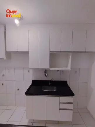Imagem Oportunidade Única: Apartamento à Venda em Ribeirão Preto-SP, Parque São Sebastião - 2 Quartos, 1 Sala, 1 Banheiro, 1 Vaga, 47m².