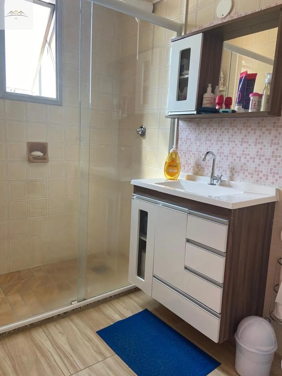 Imagem APARTAMENTO RESIDENCIAL em Santo André - São Paulo, Casa Branca