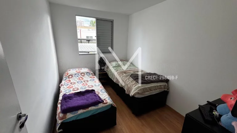 Imagem Apartamento à Venda 2 Quartos 1 Suíte 52m² 2º andar - B. Jardim América