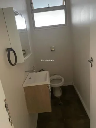 Imagem Apartamento de 3 quartos com suíte e 1 vaga no Bairro Santa Cecília, SP: 134m²