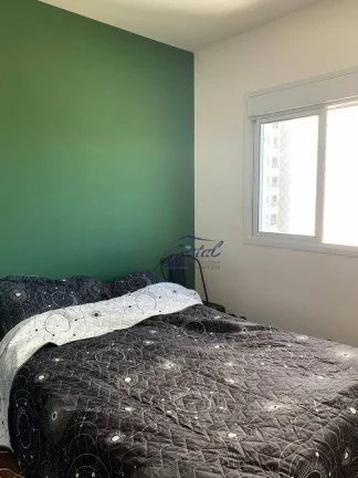 Imagem Apartamento com 2 dormitórios à venda, 47 m² - Butantã - São Paulo/SP
