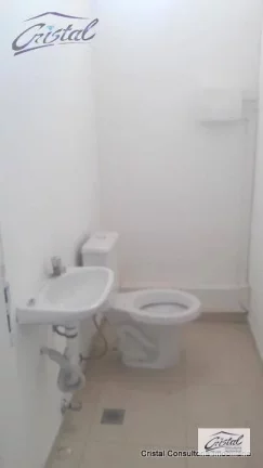 Imagem Prédio Comercial para locação, Vila Sônia, São Paulo - .