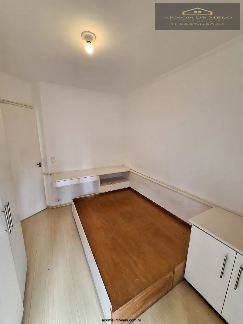 Imagem Apartamentos para locação em Barueri no bairro Alphaville