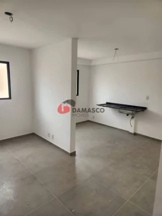 Imagem Apartamento a venda - Nova Gerty - São Caetano do Sul