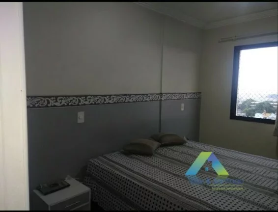 Imagem Apartamento com 3 dormitórios à venda, 94 m² por R$ 690.000,00 - Vila das Mercês - São Paulo/SP