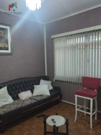 Imagem Casa em Centro, Cerquilho/SP