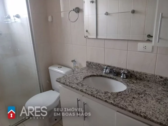 Imagem Apartamento Residencial à venda, Vila Rehder, Americana - AP1139.