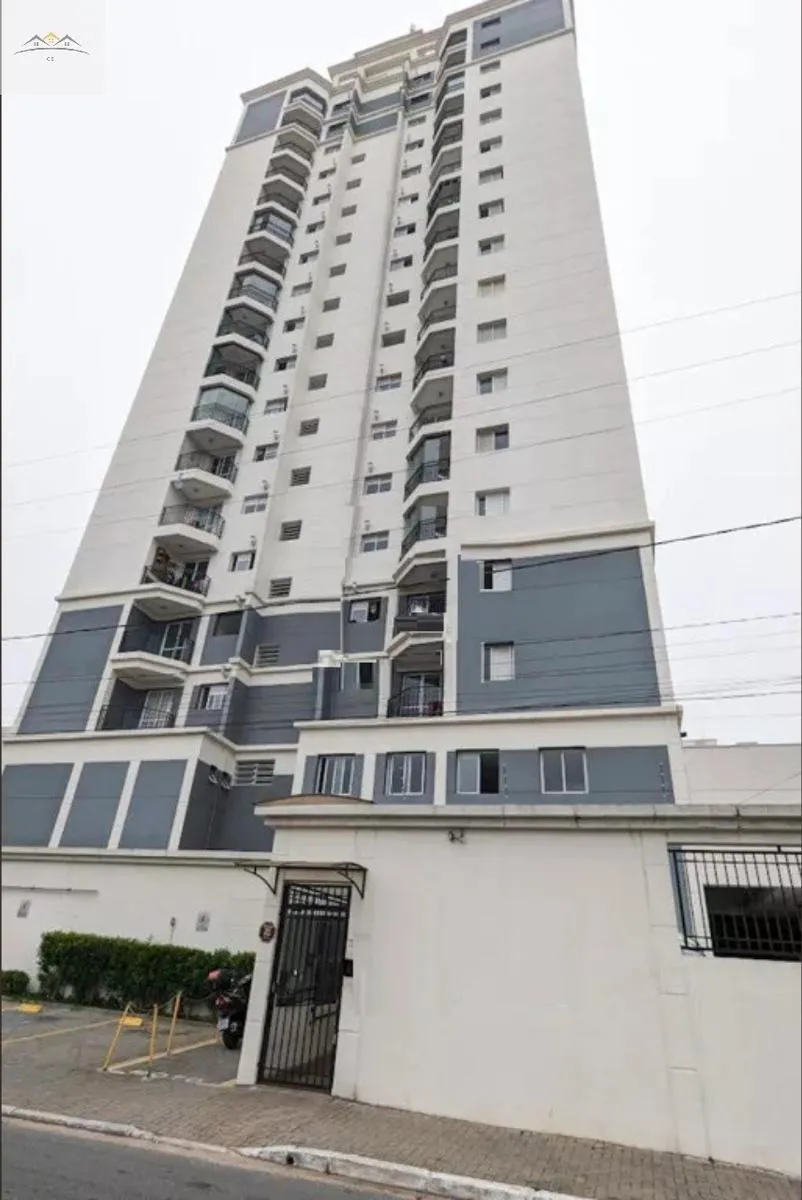 Foto do imóvel APARTAMENTO RESIDENCIAL em São Bernardo do Campo - São Paulo, Nova Petrópolis