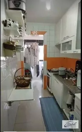 Imagem Apartamento com 3 quartos (1 suíte) à venda, 78 m² - Jardim Ester - Butantã - São Paulo/SP