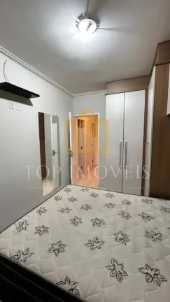 Imagem Apartamento Edifício Serra da Bocaina em Alto do Tabaú Porteira Fechada- Pindamonhangaba, SP