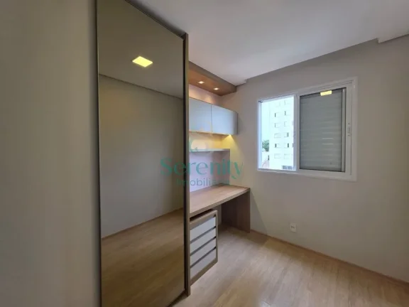 Imagem Apartamento para alugar na Vila Siam, em Londrina/PR