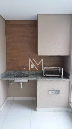 Imagem Apartamento à venda 3 Quartos 3 Suítes 142m² - Jardim das Indústrias