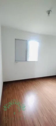 Imagem APARTAMENTO RESIDENCIAL em extrema - MG, Pires