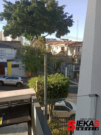 Imagem CASA RESIDENCIAL em SÃO PAULO - SP, VILA CARRÃO