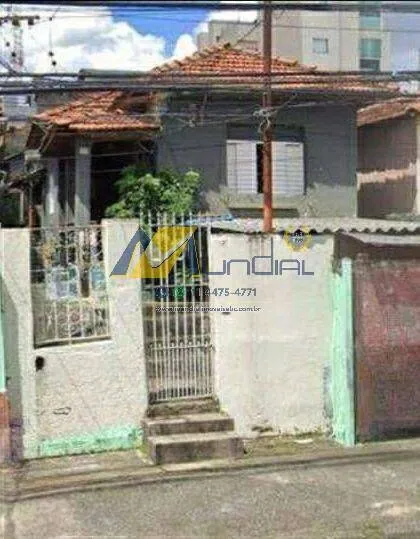 Imagem Vendo Terreno em Santo André