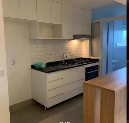 Imagem Apartamento com 2 dormitórios à venda, 68 m² por R$ 800.000,00 - Butantã - São Paulo/SP