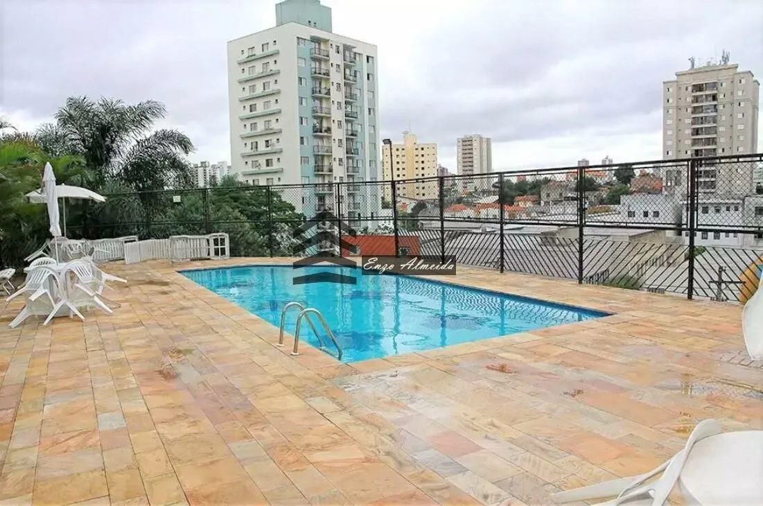 Imagem Apartamento à venda em São Paulo/SP