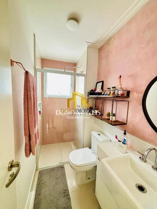 Imagem Apartamento 96 m² | 3 Dorms (1 Suíte) | 2 Vagas | Depósito