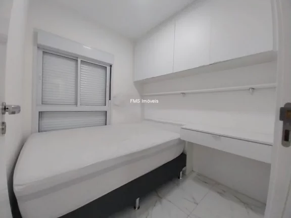 Imagem Aluguel de Apartamento de 2 Quartos na Vila Mariana, São Paulo-SP: 1 suíte, 1 sala, 2 banheiros, 1 vaga - 49m²