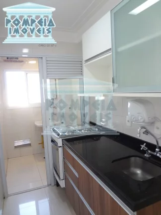 Imagem Lindo Apartamento - Locação - Barra Funda