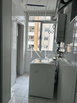 Imagem Apartamento à venda 3 Quartos 1 Suíte 95m² - Jardim Aquárius - SJC