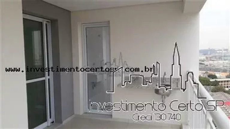 Imagem Apartamento à venda em São Paulo/SP