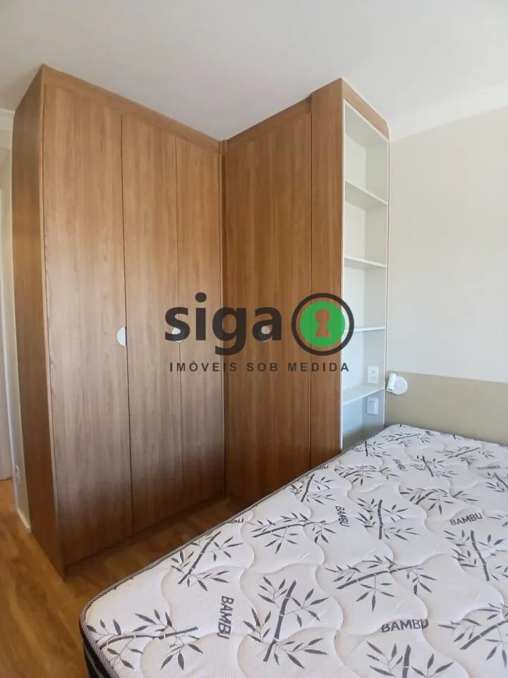 Imagem Apartamento para locação de 72m², 2 quartos na Chácara Santo Antônio - São Paulo/SP