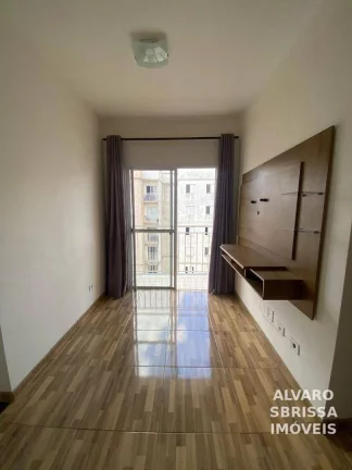 Imagem Lindo apartamento com dois dormitórios no condomínio Recanto dos Pássaros no Bairro Nossa Senhora Aparecida Itu SP