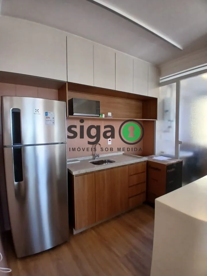 Imagem Apartamento para locação de 72m², 2 quartos na Chácara Santo Antônio - São Paulo/SP