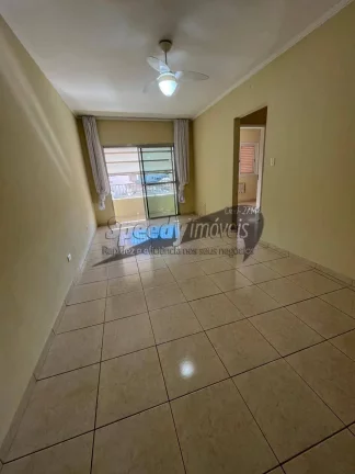 Imagem Apartamento para alugar em Santos com 2 dormitórios.