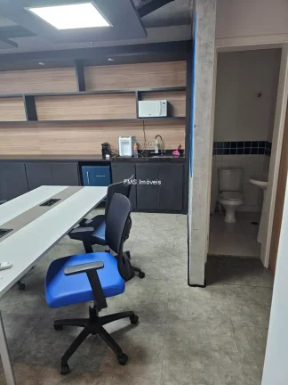 Imagem Conjunto Comercial à Venda em São Paulo-SP na Água Branca: 1 sala, 1 vaga, 47m²!