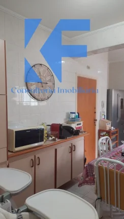 Imagem APARTAMENTO RESIDENCIAL em CAMPINAS - SP, VILA ITAPURA