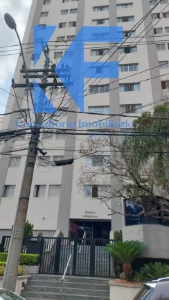 Imagem APARTAMENTO RESIDENCIAL em CAMPINAS - SP, CAMBUÍ